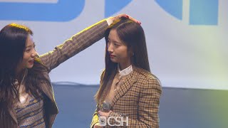 [6K]200118 'My Type' 우주소녀 보나 WJSN Bona 세종공감오디세이 직캠 Fancam