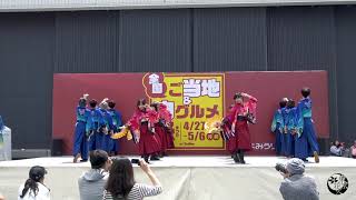 【4K公式】 東京花火「ハヰカラ」 / よみうりランド - 全国ご当地\u0026肉グルメ祭2019