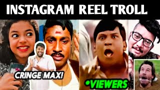 Instagram Reels Troll 🤣🤣🤣 |cringe video| #trending #troll  #reelsinstagram