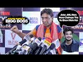 Jisko Jail Mein Hona Chaheye Vo ....- Sunil Pal INSULTED Bigg Boss 17 Show Before Finale