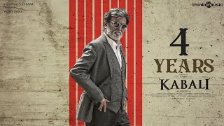 #4YearsofKabali - Celebrating 4 Years of Kabali | Rajinikanth | Pa Ranjith | Santhosh Narayanan