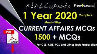 Complete Year 2020 Current Affairs MCQs PDF - 12 Months Jan to Dec Current Affairs MCQs -Prep4exams