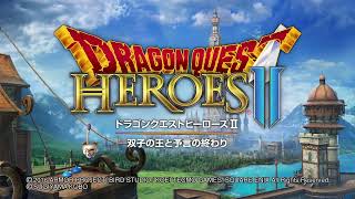 【DQヒーローズ２】＃365　進化、強き、真､極竜王～