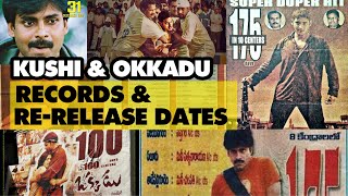 kushi and okkadu Records & Re-Release Dates || kushi collection || okkadu collection | The 24 Crafts