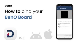 How to bind your BenQ Board | BenQ Education