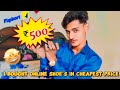 I Bought Online Shoe's 👟 | Cheapest Price 🤩 | Online Shoe's #youtube #ayaanslifestyle