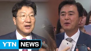 與 '사무총장 인선' 계파 갈등 불씨 / YTN (Yes! Top News)