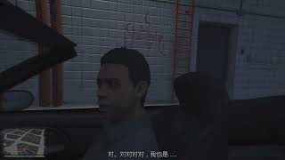 GTA5 213获得在脱衣舞俱乐部看私人艳舞的服务爱好和消遣+好友活动：逛脱衣舞俱乐部其他