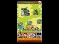 【モンスト】ミスサンクチュアリドラゴン攻略　メダル稼ぎ編成