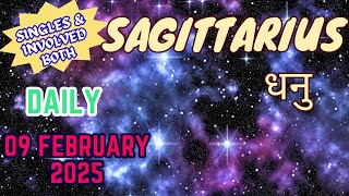 Sagittarius | Daily Love Tarot Reading | 09 February 2025 | Hindi