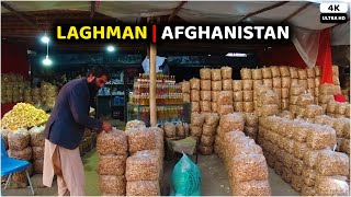 Sorkhakan | Laghman | Afghanistan | 2021 | 4K