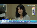 20191008中天新聞　「通靈2」首播網友傻眼！　郭書瑤：我也不能接受