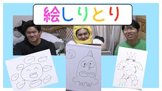 第１回 大喜利絵しりとり【絶対笑っちゃう】