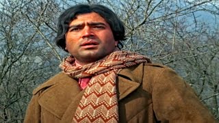 ज़िंदगी के सफ़र में गुज़र जाते (आप की कसम)| Rajesh Khanna, Mumtaz | किशोर कुमार |Aap Ki Kasam 1974 Song