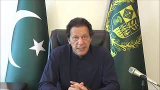 Prime Minister Of Pakistan Imran Khan Message On Srebrenica Genocide | PMO Pakistan | 11 July 20