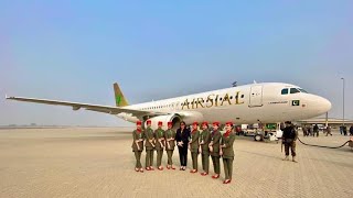 AIRSIAL Air hostess Welcome Onboard at Sialkot International Airport ||AIRSIAL||