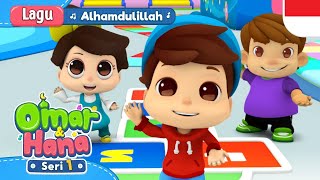 Alhamdulillah | Lagu Anak Islami | Omar \u0026 Hana Subtitle Indonesia