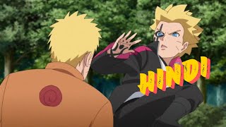 BORUTO: Naruto vs Boruto full fight in Hindi Dubbed