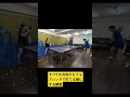 3点フットワーク、全ての方向からフォアハンドで打てる様にする練習　 卓球 tabletennis もうすぐ42歳