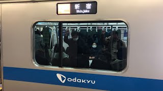 小田急 3000形 3082F 快速急行 新宿行 町田発車