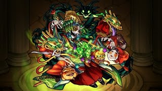 【怪物彈珠Monster Strike】-八歧之森的牲禮公主- 超絕 主題曲!