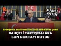 Devlet Bahçeli konuşuyor: MHP Grup Toplantısı #CANLI