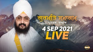 Dhadrianwale Live from Parmeshar Dwar | 4 Sep 2021 | Emm Pee