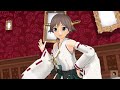 【mmd 艦これ】love me if you can　高速戦艦（金剛型）霧島改二さん、比叡改二さんに踊ってもらいました。【1920×1080 60fps】