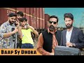 MERI YAARI | Dastaan E Dhoka | Bwp Production