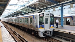 異種連結 南海電車 8300系 8351編成+9000系 9501編成:空港急行 関西空港行き