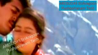 MEENAMMA ATHIKALAIYILUM SONG the aravan tv channel|08|Tamil Movie Film Song The Aravan XO|@thearavan