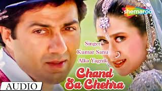 Chand Sa Chehra - Ajay 1996 | Sunny Deol, Karisma Kapoor | Alka Yagnik, Kumar Sanu | 90s Songs