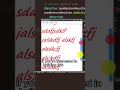I made my own Windows Notepad in Java 🤯 (Swing GUI)