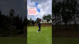 一度は経験するゴルフあるある！#shortvideo #ゴルフ練習動画 #ゴルフスイング #ゴルフ女子 #golf #shorts #short