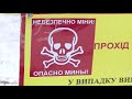 Российские боевики совершили 19 атак Двое украинских военных ранены