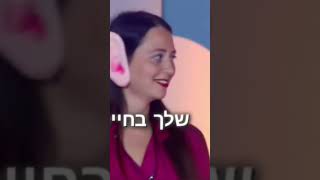 מסכנה כאב לי עליה שהיא נפלה😅🤣