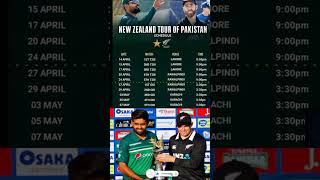 PCB announces final Pakistan vs New Zealand schedule & time table after last changing: