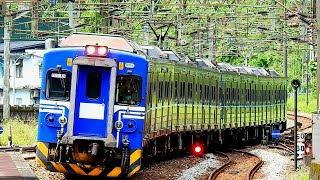 台鐵4135次EMU500區間車猴硐站進站-2020/08/21