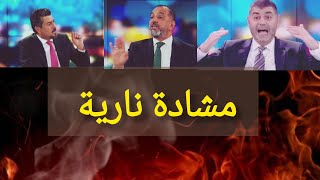 مشادة كلامية احمد ملا طلال و عقيل الفتلاوي و حيدر الملا بسبب نوري المالكي