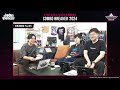 【 twt2024 公式日本語配信】combo breaker 2024 top96→8