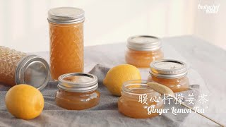 暖心柠檬姜茶/Ginger-Lemon Tea