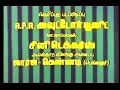 Thunive Thunai - Title Music