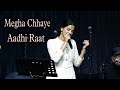 Megha Chhaye Aadhi Raat | Live | Gul Saxena | Sharmili | Lata Mangeshkar | Gramophone Club