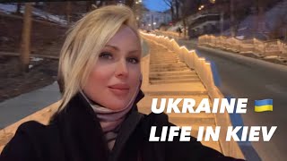 Ukraine 🇺🇦 LIFE IN KIEV, February 26, 2025. The Streets of Kiev, Ukraine. Streets Scenes.