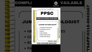 Ppsc junior Psychologist test preparation 2025