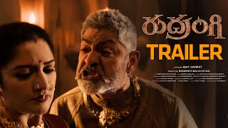 Rudrangi Official Trailer | Jagapathi B,Mamta | Nawfal Raja Ais | Ajay Samrat | Rasamayi Balakishan