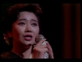 伍代夏子演唱会　1991年4月 标清