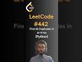 LeetCode#442 Find All Duplicates in an Array - Python