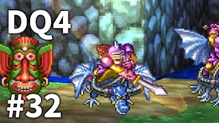 【ゆっくり実況】PS版ドラゴンクエストⅣ #32