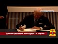 பிரிட்டன் ராணி மறைவு புத்தகத்தில் கையெழுத்திட்டு ஜோ பைடன் அஞ்சலி